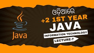 Punctuators amp Operators  ଆସ ଜାଣିବା ଓଡ଼ିଆରେ  2 2nd Year CHSE  Information Technology  Java L7 [upl. by Suirtemed]