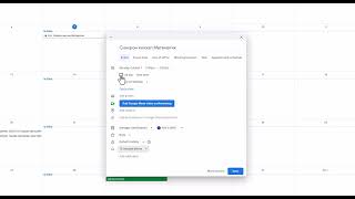 Google calendar дээр төлөвлөлт хийх заавар [upl. by Frasquito]