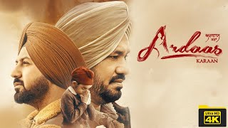 Ardaas Karaan  Full Movie HD  Review  Gippy Grewal  Gurpreet Ghuggi  New Punjabi Movie 2019 [upl. by Sabra]