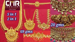 CMR Jewellers Exclusive Lightweight 2 in 1 chocker bajuband  5 in 1 haram with price cmr jewellery [upl. by Duester]