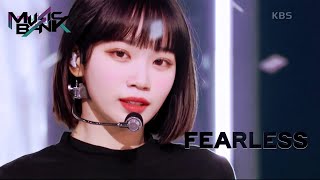 FEARLESS  LE SSERAFIM르세라핌 ル セラフィム Music Bank  KBS WORLD TV 220506 [upl. by Eisset903]