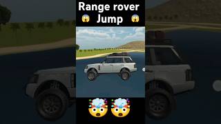 Range rover high jump in Indian vehicle game 🎯💯viralshort [upl. by Macrae248]