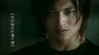 Nicholas Tse  謝霆鋒   Restraint  潛龍勿用 [upl. by Ellebasi]