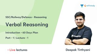 Verbal Reasoning  Day1  Introduction  Reasoning  All Competitive Exams  wifistudy  Deepak Sir [upl. by Hpotsirhc]