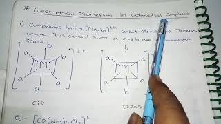 Geometrical Isomerism in Octahedral Complex in hindi [upl. by Cerelly68]