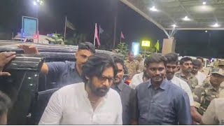 Dy CM at Rajahmundry Airport [upl. by Nirak864]