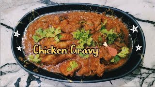 Chicken Gravy  Chicken Thooku 🍗🍲🍽️ [upl. by Gnuoy960]