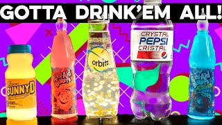 Drinking The 90s  How to Drink [upl. by Colburn]