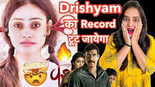 Ajay Devgn Vash Remake Movie Announcement  Deeksha Sharma [upl. by Fortunia192]