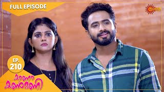 Kaana Kanmani  Ep 210  27 April 2022  Surya TV Serial  Malayalam Serial [upl. by Adnofal]