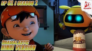 BoBoiBoy Hindi  Season 1 I Ep 1 [upl. by Mulcahy615]