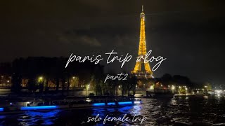 〔旅行vlog〕パリひとり旅🇫🇷part2 [upl. by Lim12]