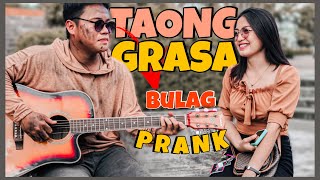 TAONG GRASA BULAG HARANA prank  sobrang kilig nila  😍🤣 [upl. by Itnahs]