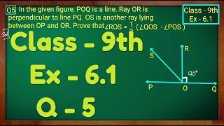 Class  9th Ex  61 Q 5 Lines and Angles Maths NCERT CBSE [upl. by Adnar432]