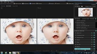 Free Download PortraitPro 1573 Installation Activation [upl. by Akilam851]