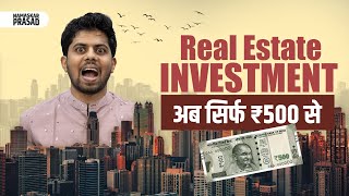 REIT Investing for beginners in Hindi  What is REIT and how to make better returns from it [upl. by Capon]