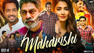 Maharshi Full Movie Hindi Dubbed Review amp Facts  Mahesh Babu  Pooja Hegde  Allari Naresh  HD [upl. by Elletnahc]