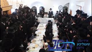 Pesach Sheni 5784 With Kretchnif Siget Rebbe [upl. by Eednar]