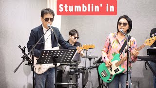 Stumblin inSuzi QuatroChris Norman cover by 키다리밴드 [upl. by Chita]