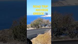 Road Trip Nisyros Islands in Greece travel shortsvideo greece [upl. by Zsamot735]