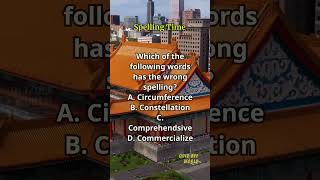 Spelling Time 556 spelling englishlearning englishvocabulary questions quiz [upl. by Nomzed]