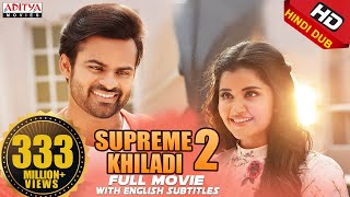 Dhammu Dammu Hindi Dubbed Full Movie  Jr NTR Trisha Krishnan Karthika Nair Brahmanandam [upl. by Ariana375]