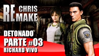 Resident Evil Remake  Chris Normal 03  TUBARÕES E PLANT 42 Richard Vivo  Detonado Legendado [upl. by Pelagi]