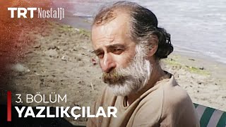 Yazlıkçılar 3 Bölüm [upl. by Ahsitram]