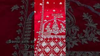 Sonu silk store jagraon 9779049956 [upl. by Medina]