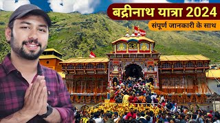 Badrinath  Badrinath Yatra 2024  Badrinath Dham  Badrinath Yatra Guide  Mana Gaon last village [upl. by Ewold103]