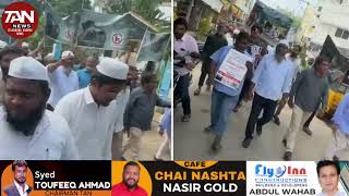 SPECIAL REPORT WINE SHOP  CLOSADPROTESTATNELLORE TAN NEWS [upl. by Amandy]