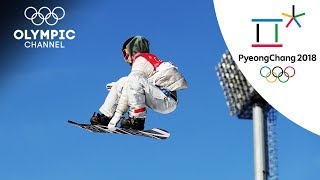 Perfect Backside Triple Gerard wins Snowboard Slopestyle Gold  PyeongChang 2018 [upl. by Akcinehs]