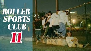 Roller Sports Club 11 [upl. by Ayouqat]