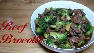 Beef Broccoli Recipe [upl. by Berni]