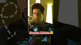 Raone क्यों हो गयी थी Flop  raone shorts raone srk [upl. by Lucille]