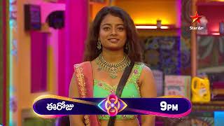 Bigg Boss Telugu 8  Day 34  Promo 2  Nagarjuna Expose contestants Weaknesses  Star Maa [upl. by Celinka30]