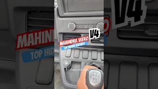 Ac amp power steering 👍Mahindra veero pickup V4 model  top hidden features malayalam shorts [upl. by Lubeck]