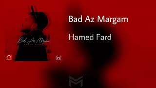 حامد فرد بعد از مرگم  Hamed Fard Bad Az Margam [upl. by Melac]