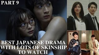 10 Best Japanese Drama with Lots of Skinship to Watch  Best JAPANESE DRAMA  MoviesBucketList [upl. by Eanahc]