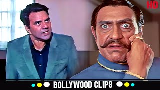 ताकत और डर दोनों का खेल मैं बहुत अच्छी तरह जानता हूँ  Amrish Puri की जबरदस्त सीन  Kundan [upl. by Kelda]