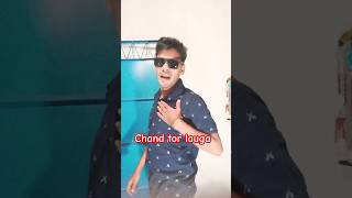 Chand tor la duga comedy istagaram [upl. by Okwu]