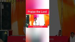 Power Of Almighty God Praise the Lord jesus almighty lordjesus [upl. by Schlesinger911]