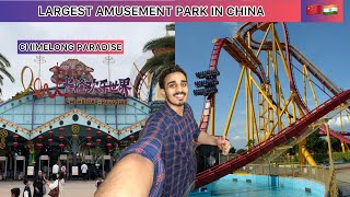 CHIMELONG PARADISE  GUANGZHOU CHINA 🇨🇳  ONE OF THE LARGEST AMUSEMENT PARK IN CHINA😱 [upl. by Feodore456]