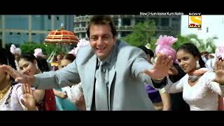 Piche Barati Aage Band Baja Full Song Hum Kisise Kum Nahin  Ajay Devgan Ashwariya amp Sanjay Dutt [upl. by Kerred991]