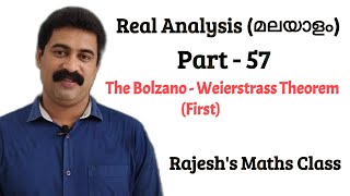 The Bolzano  Weierstrass Theorem for sequence of real numbers [upl. by Semmes734]