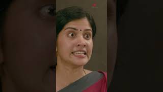 Watch 👆 Jawanum Mullapoovum Movie Scenes jawanummullapoovum shivadanair rahulmadhav shorts [upl. by Silvio945]