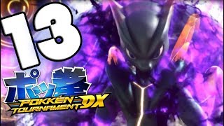 Pokken Tournament DX Part 13 FINAL BATTLE Shadow Mewtwo [upl. by Renny]