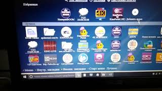 Как запустить Forkplayer на Windows через Google Chrome [upl. by Suhploda]