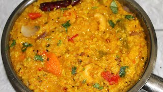 சாம்பார் சாதம் சமையல்  Sambar Sadam Recipe In Tamil  Sambar Rice In Tamil In Cooker  Sambhar Rice [upl. by Fortunna]