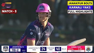 Janakpur Bolts vs Karnali Yaks Highlights 2024 Karnali vs Janakpur Highlights Nepal Premier League [upl. by Chenee980]